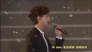 2016花蓮太平洋觀光節「星光閃耀 偶像之夜」SpeXial演出片段