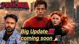 Spider-Man: Brand New Day (2026) Full Update | Release Date| Taza movie review 