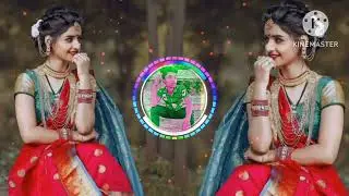 Haye Re Sarguja Nache Althi Kalthi Mandar Baje Haye Re Sarguja Nache