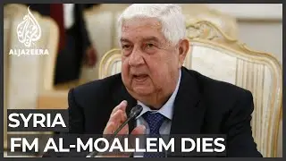 Syria&rsquo;s veteran foreign minister Walid al-Moallem dies