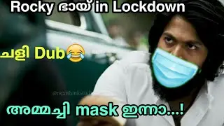 Rockybali | Malayalam Fun Dub | Blop Cutz | KGF chali dub | Malayalam wedding Dub |