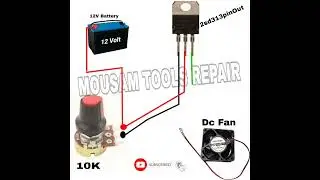 12v fan regulator circuit | 12 volt dc fan regulator 12v fan speed control #12vdc#12vfan