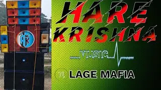 LAGE MAFIA SONG SOUND CHECK (HARE KRISHNA MUSIC)#viral #1000subscriber #growth #views 