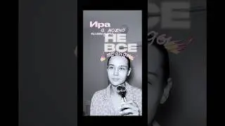Тренд на mochi skin выполнила🥲какой дальше?&hellip;Умывалка- #428903255 Мист- #428876987 Крем-#428903987