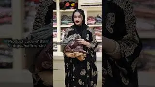 Заказ через веб-сайт: www.saffrron.in WhatsApp: 9495550633 Это номер нашей службы поддержки клиен...