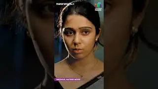 Thappana  | Mazhavil Manorama