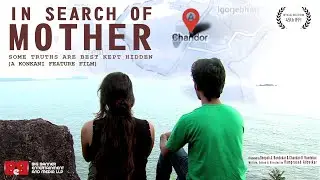In Search Of Mother : Faith strong. Direction&hellip; questionable. 😅✝️