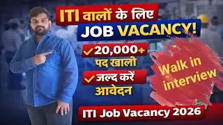 Tata advance system Ltd walk in interview 