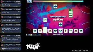 Pump It Up Fiesta 2 Ver.1.61 LIVE [2020.12.29]