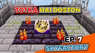End CAKE🥴 & Bauble Rings || Minecraft Bedrock Sky Factory, Ep.7 || RealRohit