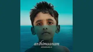 Anthimaanam
