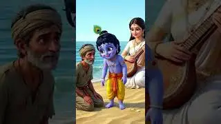 From Poverty to Prosperity: A Lesson by Lord Krishna (Emotional & Catchy)