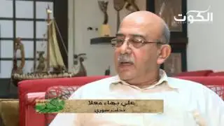 برنامج 