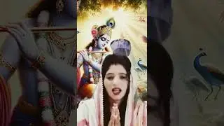 Vrindavan pyara Vrindavan Vrindavan Vrindavan Vrindavan Vrindavan mein Ravindra