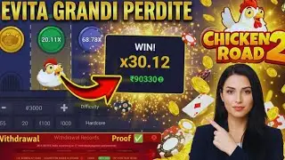 Chicken Road 2: Questi errori ti fanno perdere molto, fermati subito.