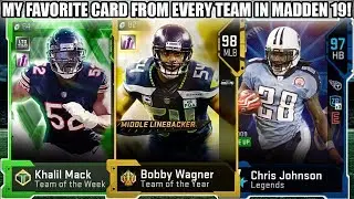 MY FAVORITE CARD FROM EVERY TEAM IN MADDEN 19 ULTIMATE TEAM! | MADDEN 19 ULTIMATE TEAM
