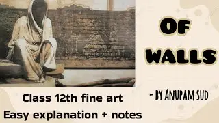 off walls graphic print painting class 12th fine  arts Best explanation in Hindi for boards exams