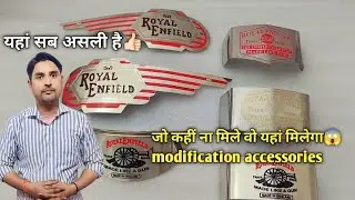 Vintage bullet modification accessories | royal enfield old bullet 