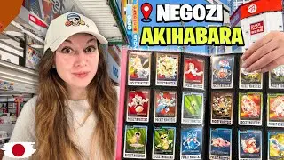 Buy a super rare Pok&eacute;mon card collection | BEST STORES IN AKIHABARA