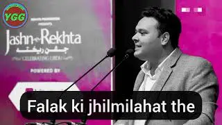 Nazm chat !Charagh sharma