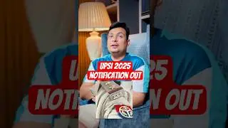 UPSI 2025 Notification Out | UPSI Latest Vacancy 2025 | UP Police Vacancy 2025 #upsi #uppolice