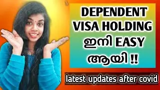 How to put family visa on hold, UAE/Dependent Visa holding procedure/Document required/Visa holding