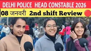 Delhi police head constable 2nd shift analysis 08 january। Delhi police head constable 2026। #review