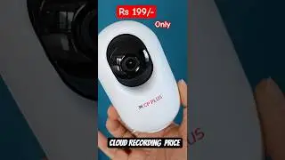 Rs 199/- me cloud recording wala Best Wifi security camera for Home #cctvcamera #securitycamera cctv