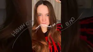 Вложик- единорожек 🦄 про пирсинг Дейс