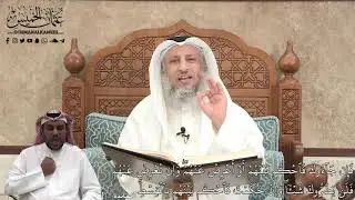 399 - فإِن جَآءُوكَ فَٱحۡكُم بَيۡنَهُمۡ أَوۡ أَعۡرِضۡ عَنۡهُمۡۖ - عثمان الخميس
