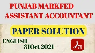 Punjab Markfed Assistant Accountant paper solution (English)