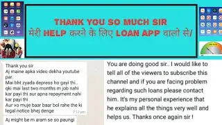 Fake Loan App Harassment,Rupee Wallet, Kreditbee,Hello Rupee,Salary Loan,Cash Advance Loan App