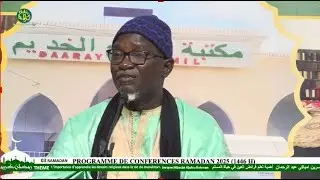 🔴 DIRECT TOUBA | Conférence Ramadan 2025 à la Bibliothèque Cheikhoul Khadim de Touba (Daaray Kaamil)