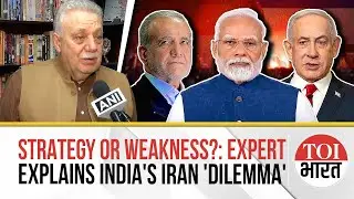 India&rsquo;s Strategic Ambiguity on Iran-Israel War: Expert Waiel Awwad Explains What Delhi Should Do