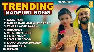 New Trending | Non Stop Nagpuri Song 2026 | Nagpuri Gana | Zoom Zoom | Nagpuri Song 2026