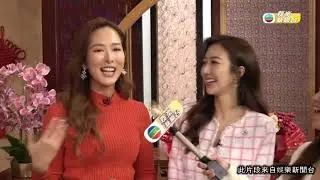 娛樂新聞｜何依婷工作為重暫無計劃生B 吳幸美盼增桃花運早日脫單｜TVBUSA