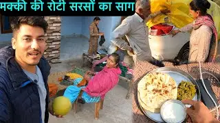 गलती से ट्रैक्टर हमारी नई गाड़ी से टकरा गया~ jammu & Kashmir