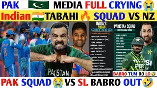 Pak media Crying India Squad🔥better than Pak Squad😭| Babro OUT🤣Phudu YouTubers Comparison 🤣