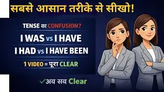 👉Real Life English Sentences &ndash; Live Learning Session #english #spokenenglish #live 
