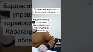 26 января 2026 г.