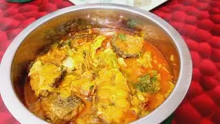 বাঁধা কপি আলু দিয়ে এভাবে রুই মাছ রান্না করলে অনেক মজা #testy #patoto #fish #youtubevideo #cabbage 