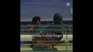 #naseemshahbrother #cricket #nassemshah
