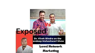 Expose of Level Network Marketing in Assamese #scam #assamese