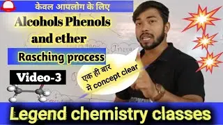 Rasching process (naming reaction) class 12 alcohol phenols and ethers #chemistry #education # 