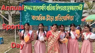 Annual Sports Day 2026 Of Sugandha Saradamoni Balika Vidyalaya || Vlog 18