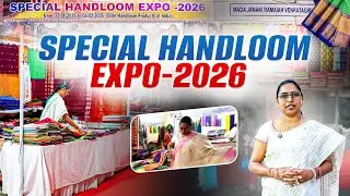 Elite Handloom Products of India | Special Handloom Expo 2026 &ndash; Hyderabad | Aadhan Telugu