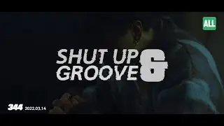 Shut up & Groove - KUEN(쿠엔) MV