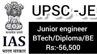 UPSC -JE recruitment 2023/junior engineer/ how to apply /notification check ✅ and apply