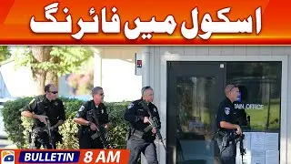 Geo Bulletin Today 8 AM | Geo News journalist returns home 'safe and sound' | 7th June 2023