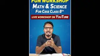 Math & Science Workshop for CBSE Class 8th | #youtubeshorts #shorts | Letstute CBSE